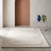Vloerkleed met grafisch patroon voor binnen crème